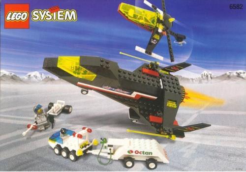 Daredevil Flight Squad