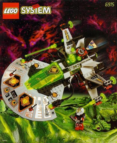 Warp Wing Fighter