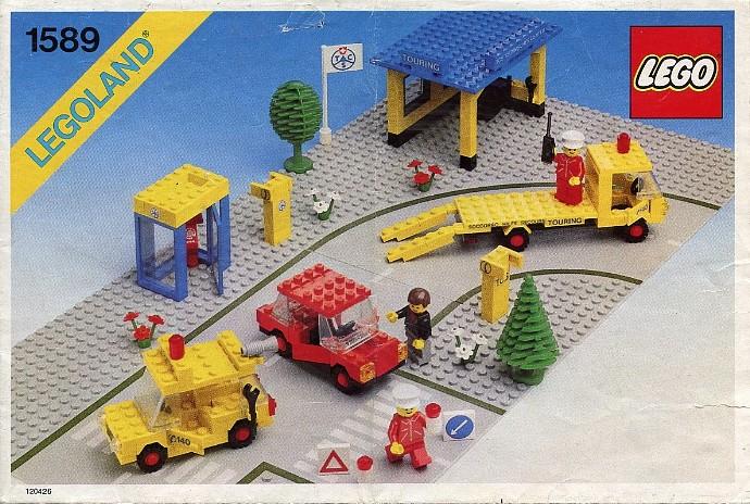 Breakdown Assistance (TCS Version)